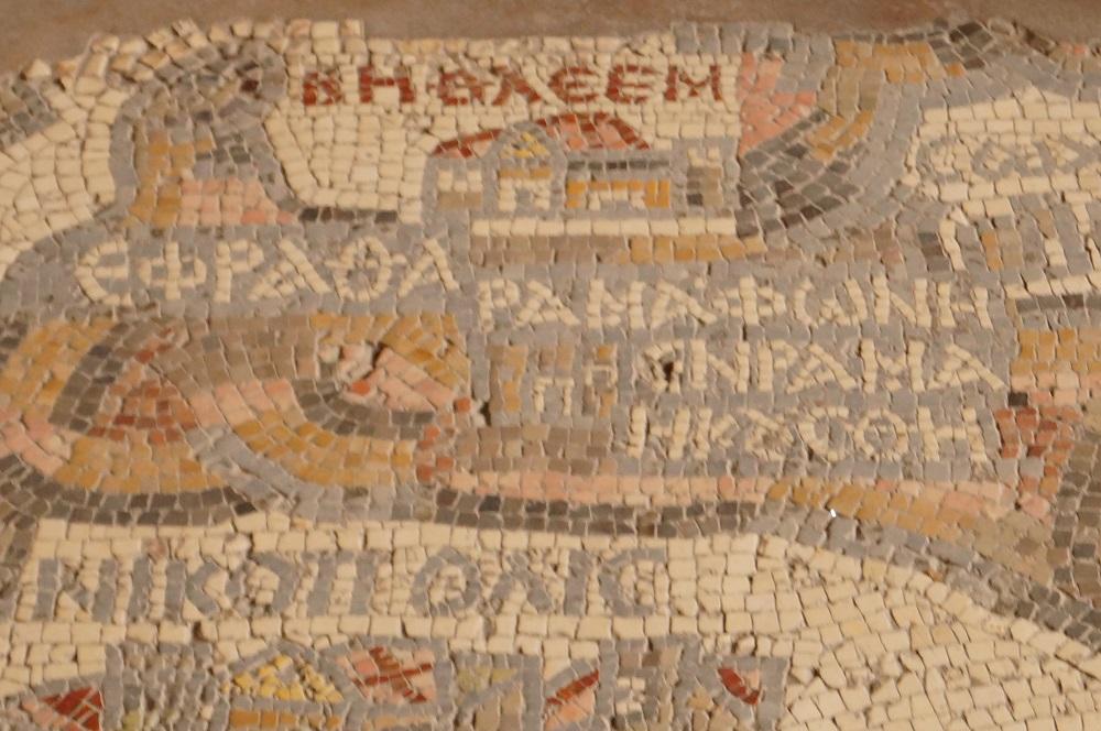 wycieczka do jordanii madaba