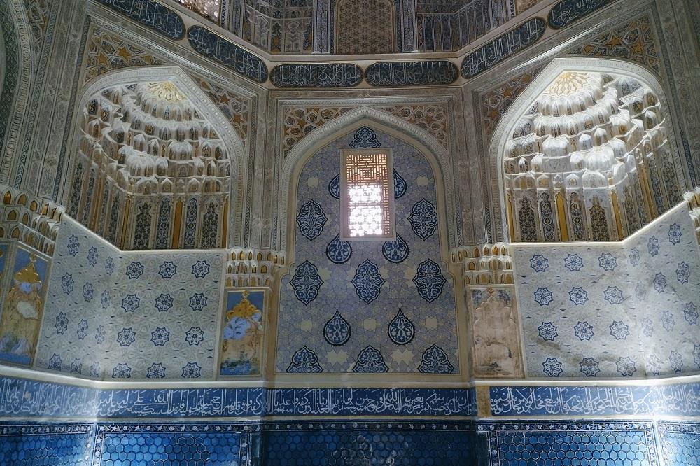 uzbekistan wycieczki wytwórnia wypraw