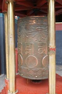 chiny wycieczka objazdowa