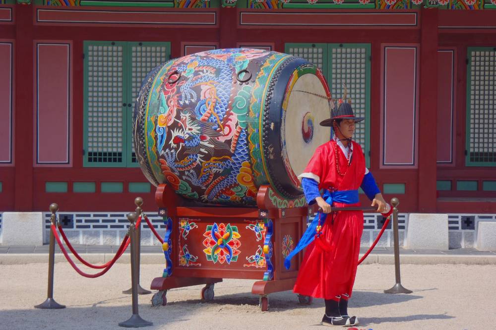 korea południowa logos