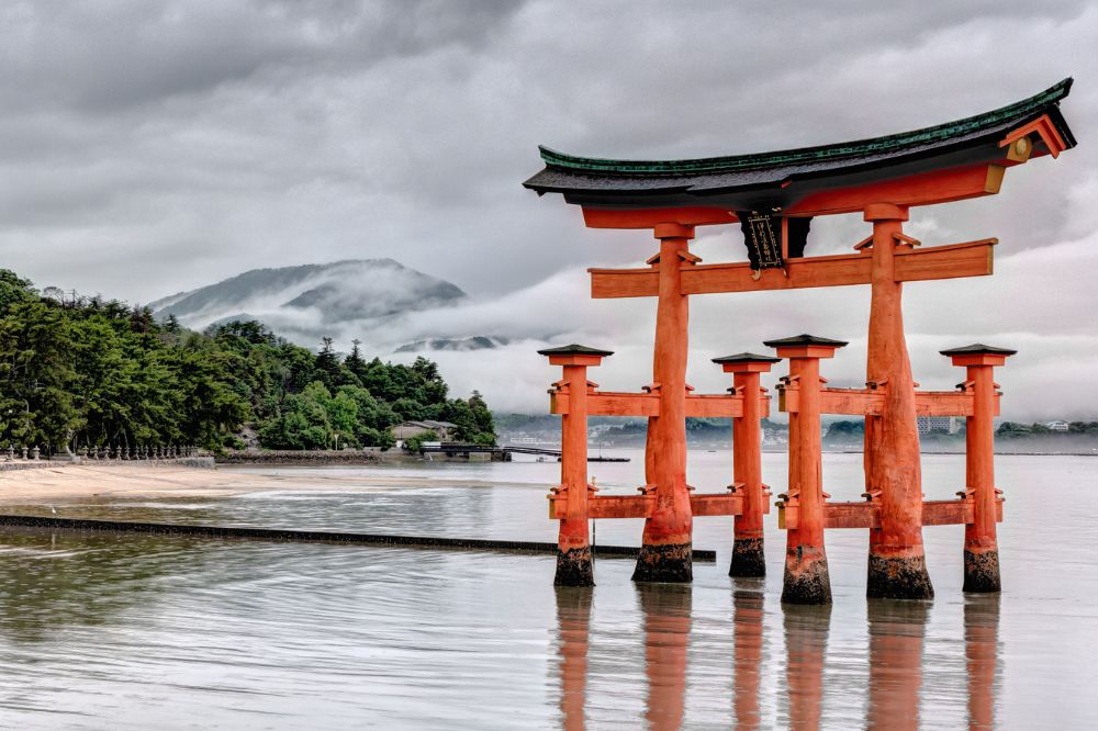 wycieczki japonia