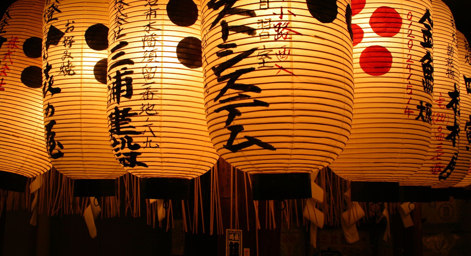 Japonia wycieczki objazdowe – czy Japonia jest bezpieczna