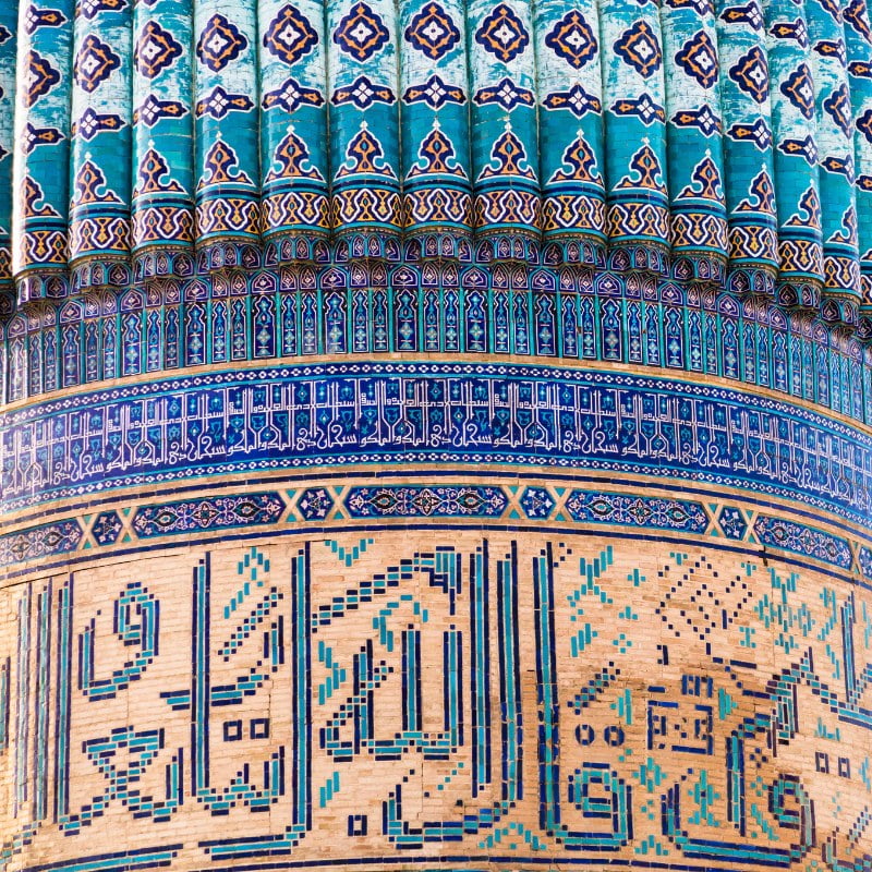 wyprawy uzbekistan itaka