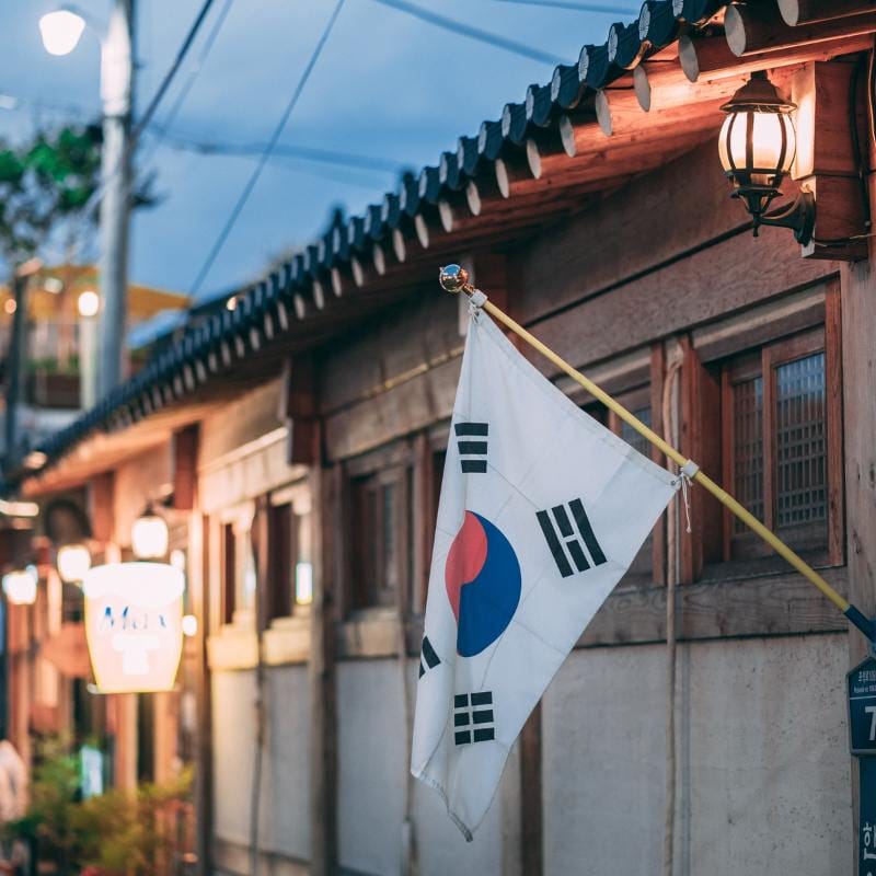 korea wyjazdy z biurem