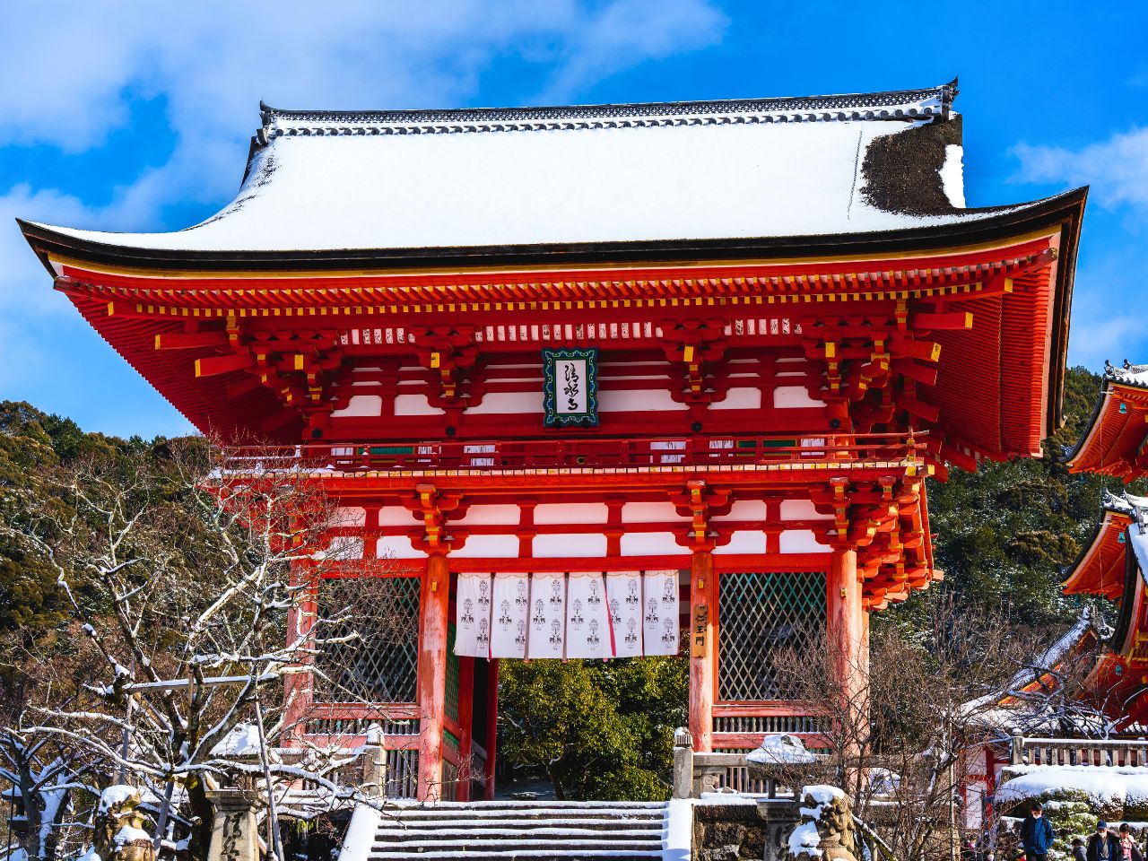 Kiyomizudera